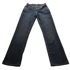 Lee Riders Women's Mid Rise Straight Leg Jeans Dark Wash Size 8M Casual NWOT